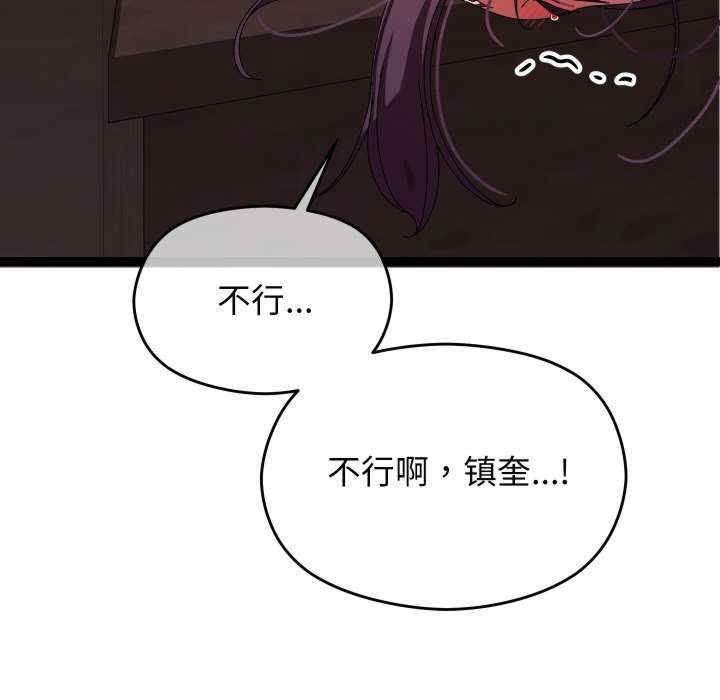 第143张