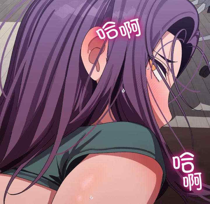 第146张