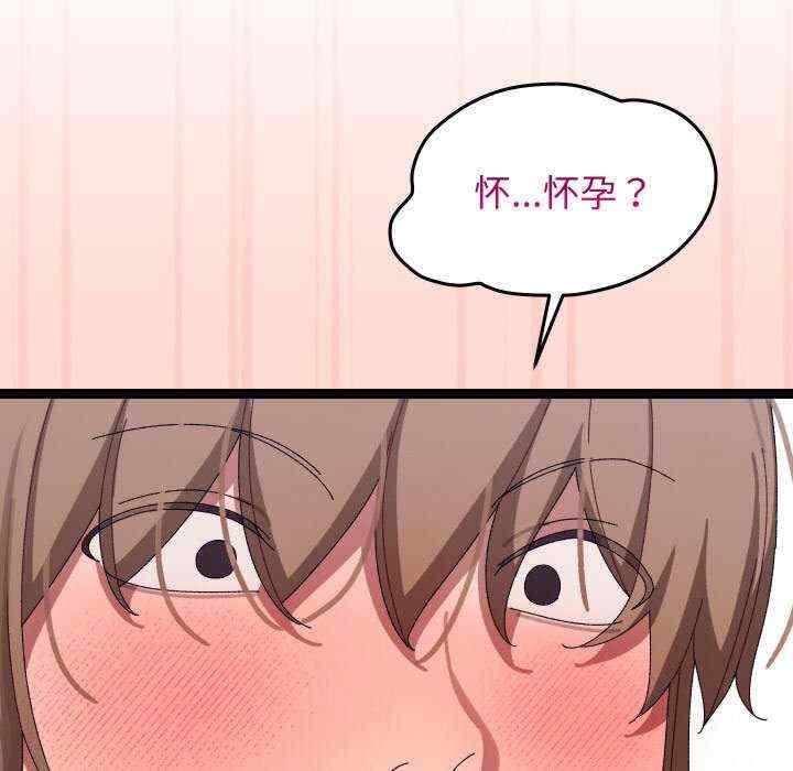 第150张