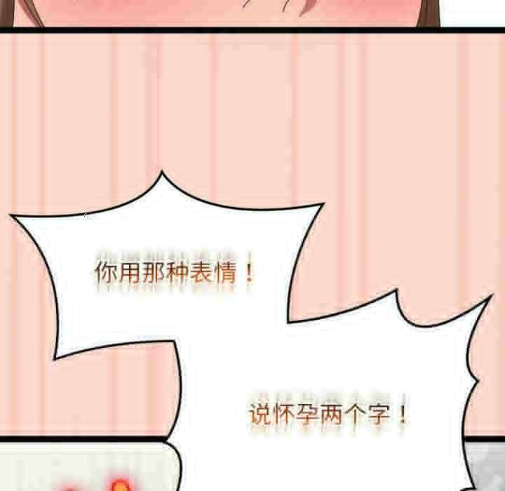 第153张