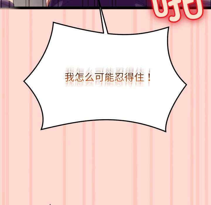 第158张