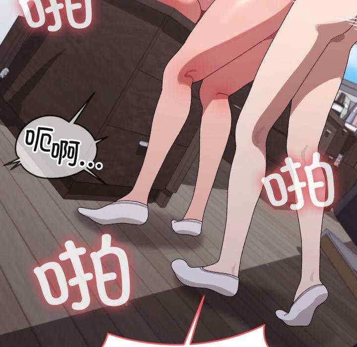 第168张