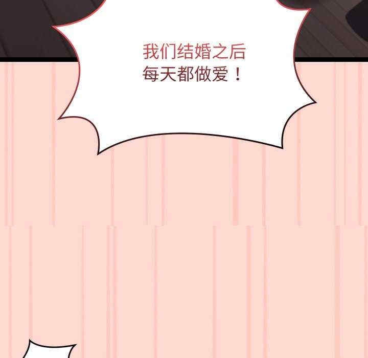 第170张