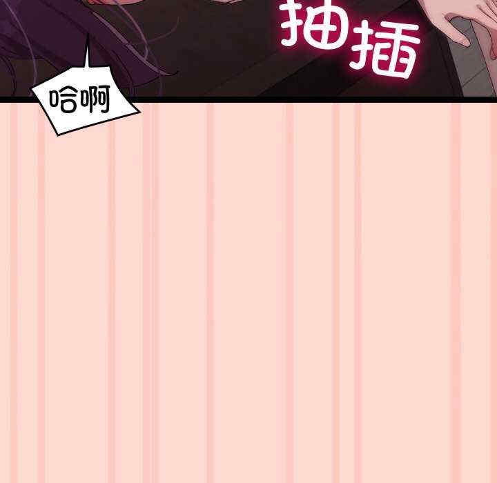 第174张