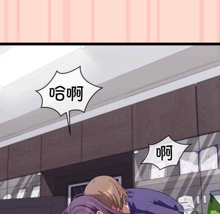 第176张