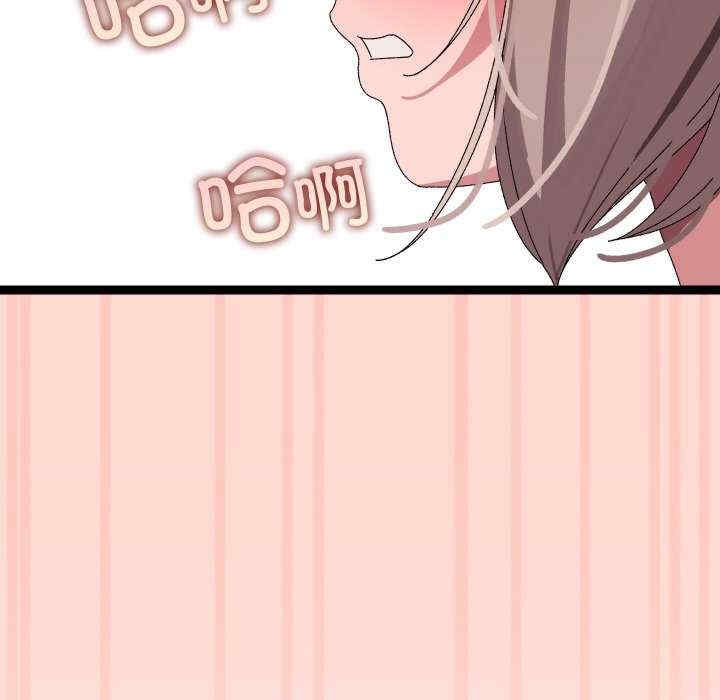 第191张