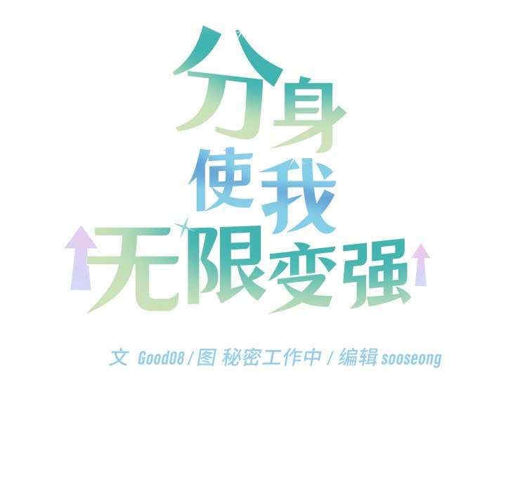 第194张