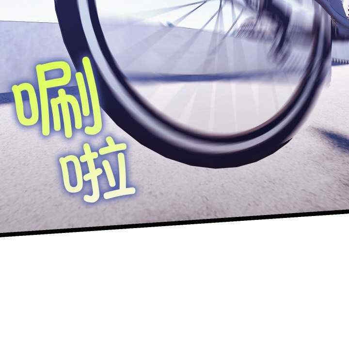 第201张