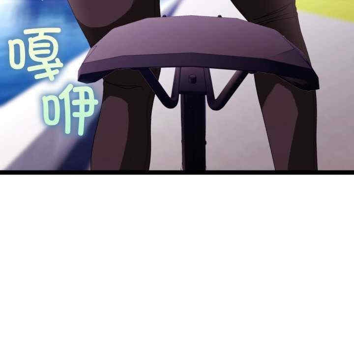 第14张
