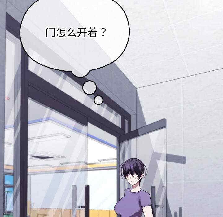 第53张