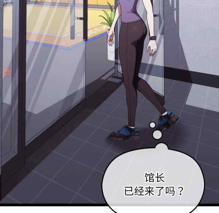 第56张