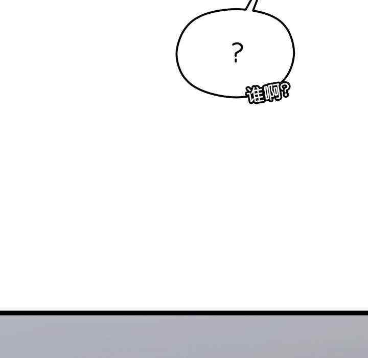 第69张