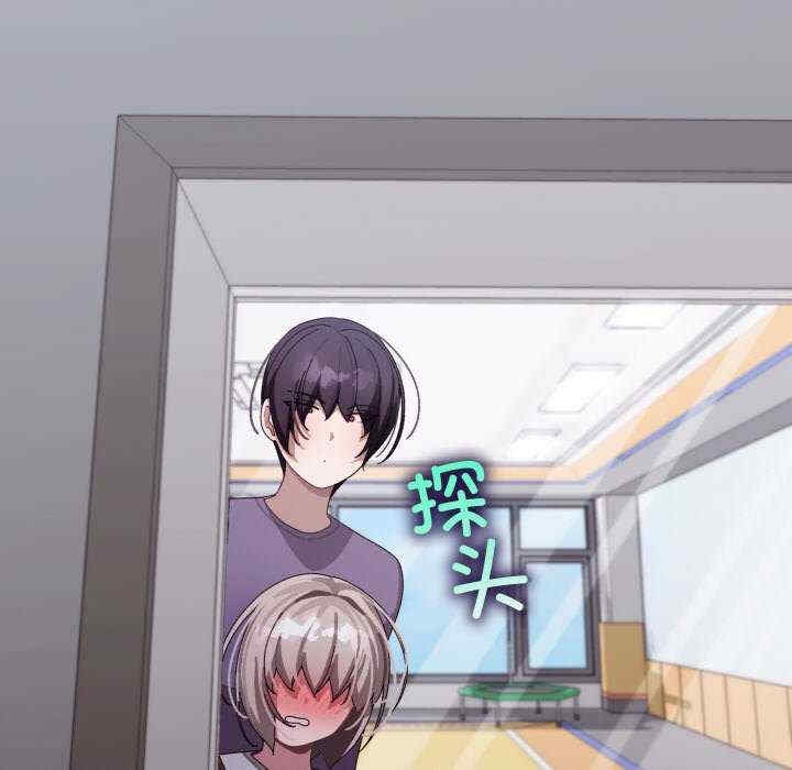 第71张