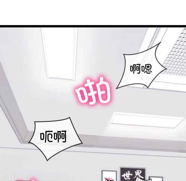 第78张