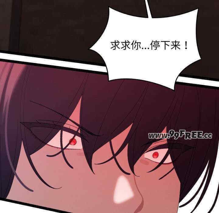 第93张