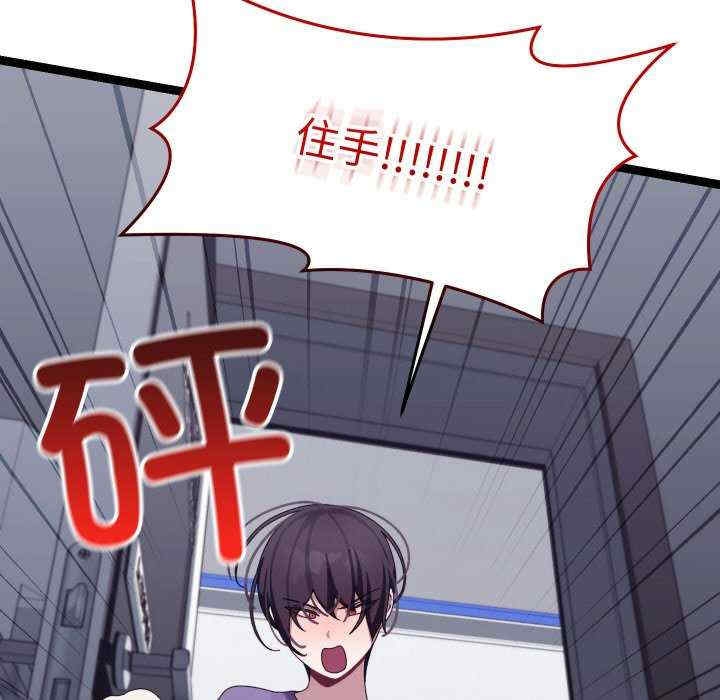 第98张