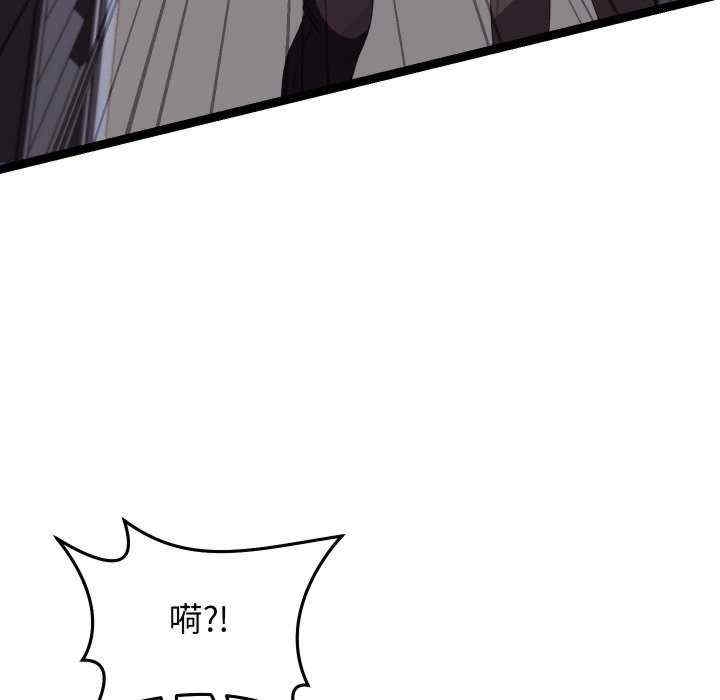 第105张