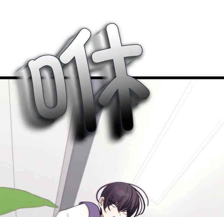 第112张