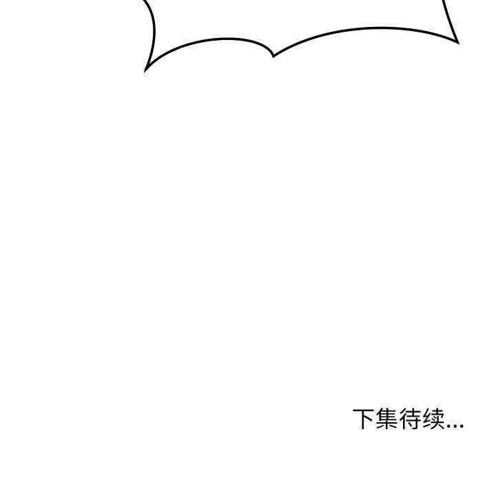 第122张