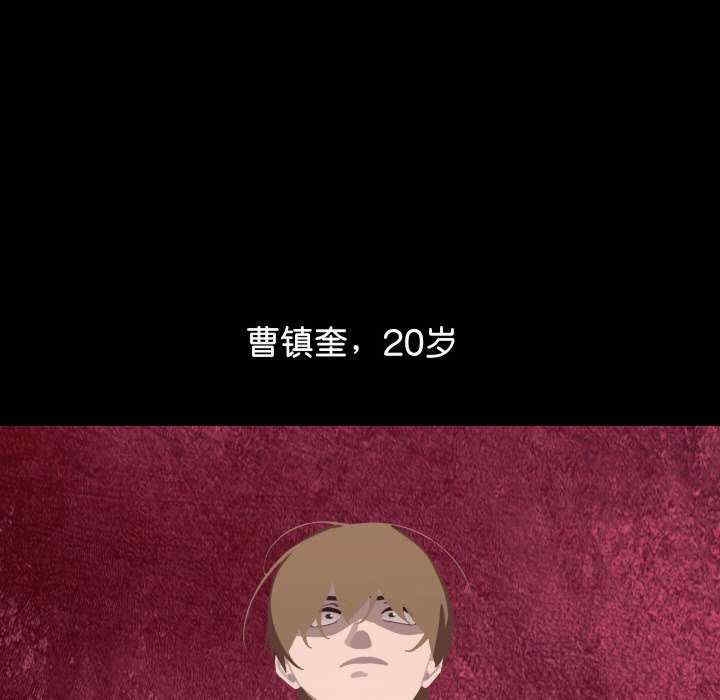 第12张
