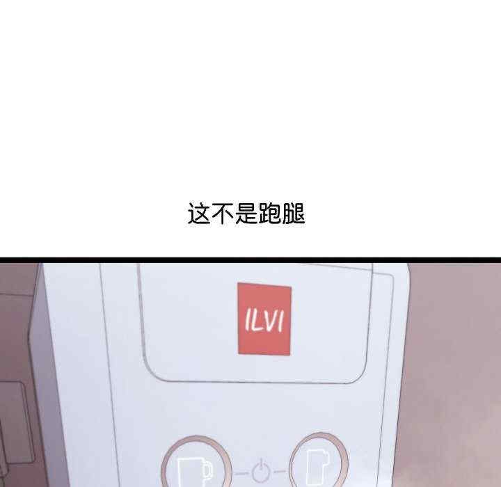 第32张