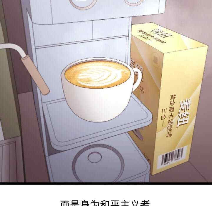 第33张