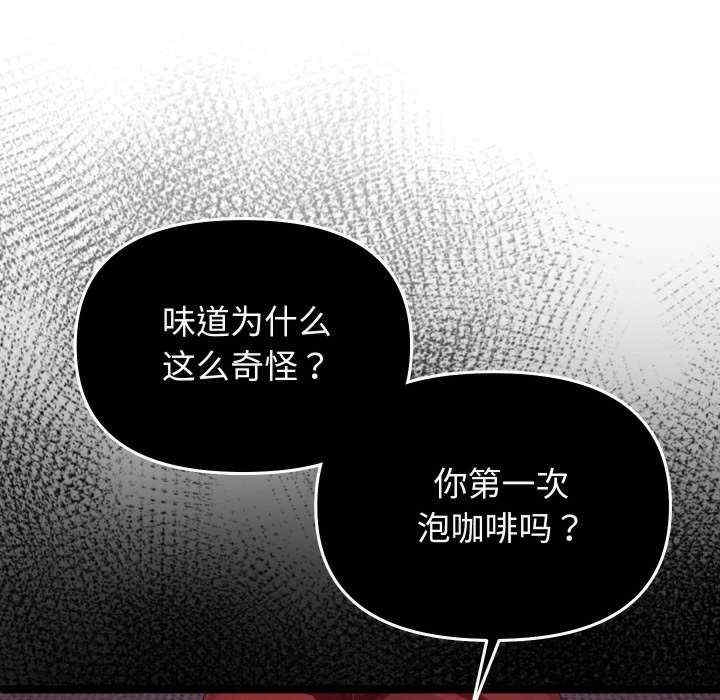 第39张
