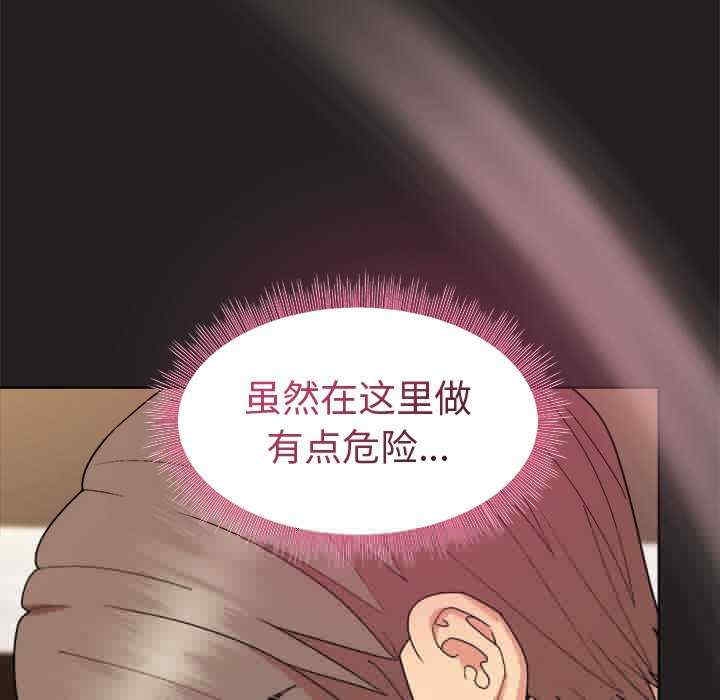 第39张