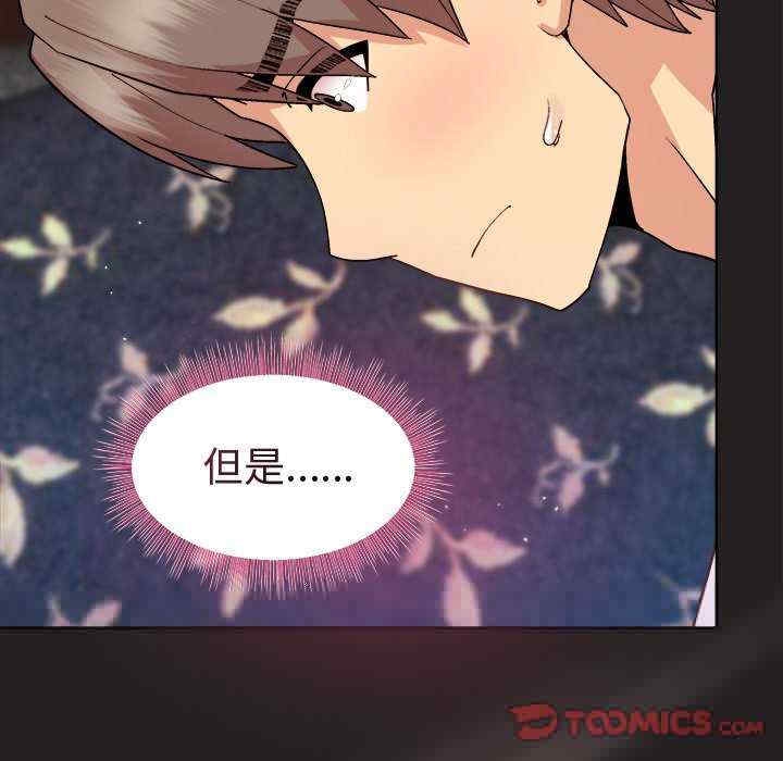 第42张