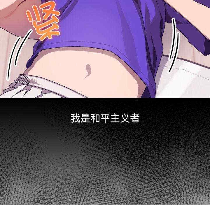 第42张