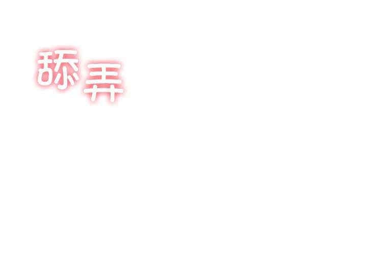 第8张