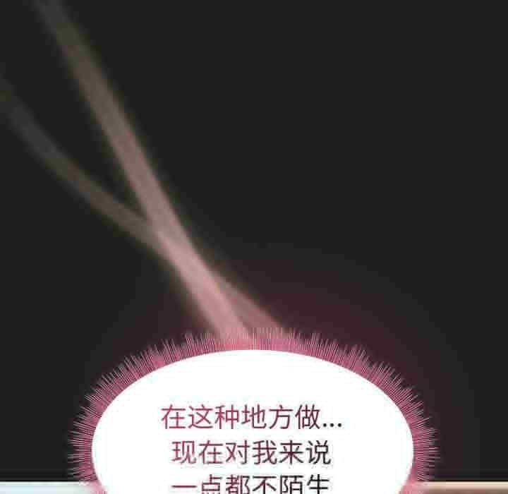 第47张