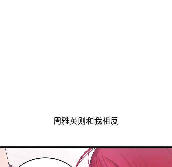 第45张