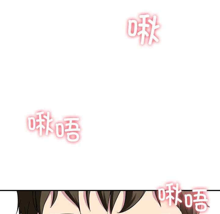 第10张
