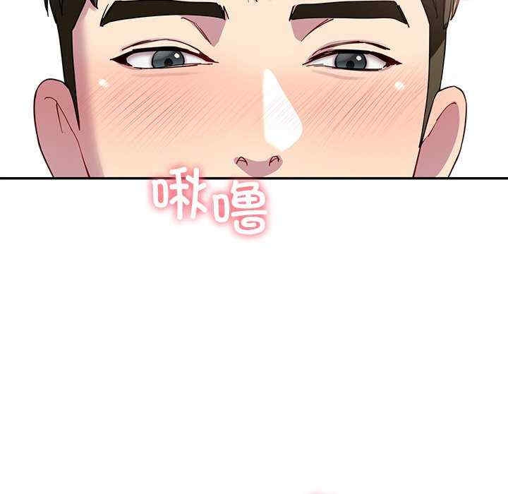 第12张