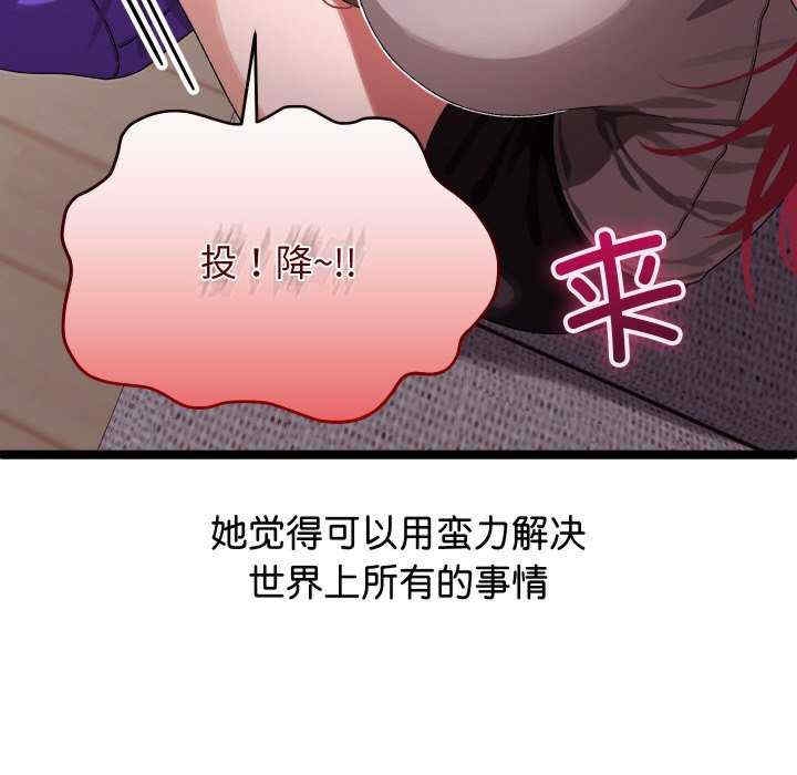 第47张