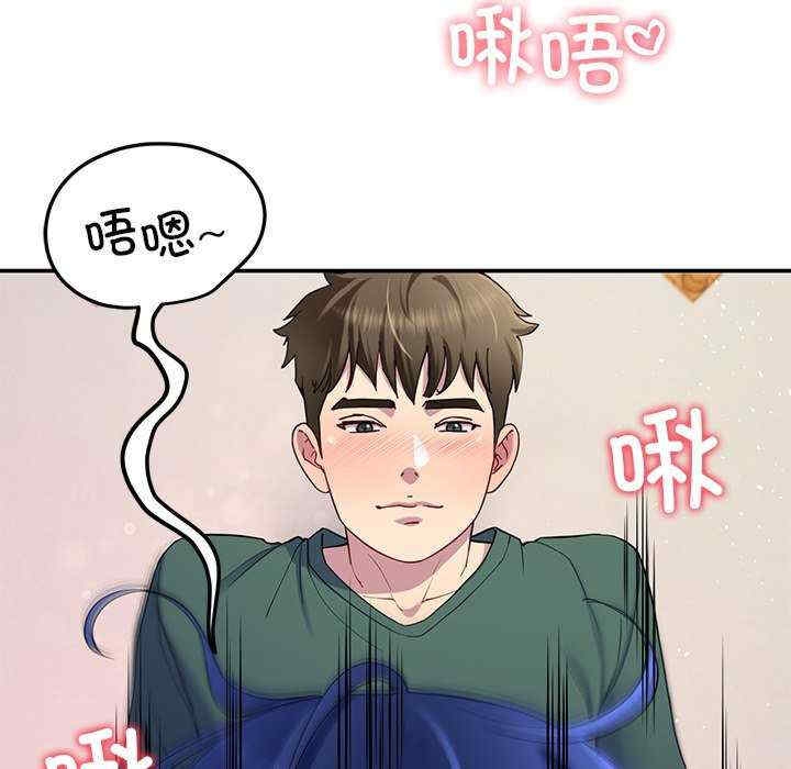 第13张