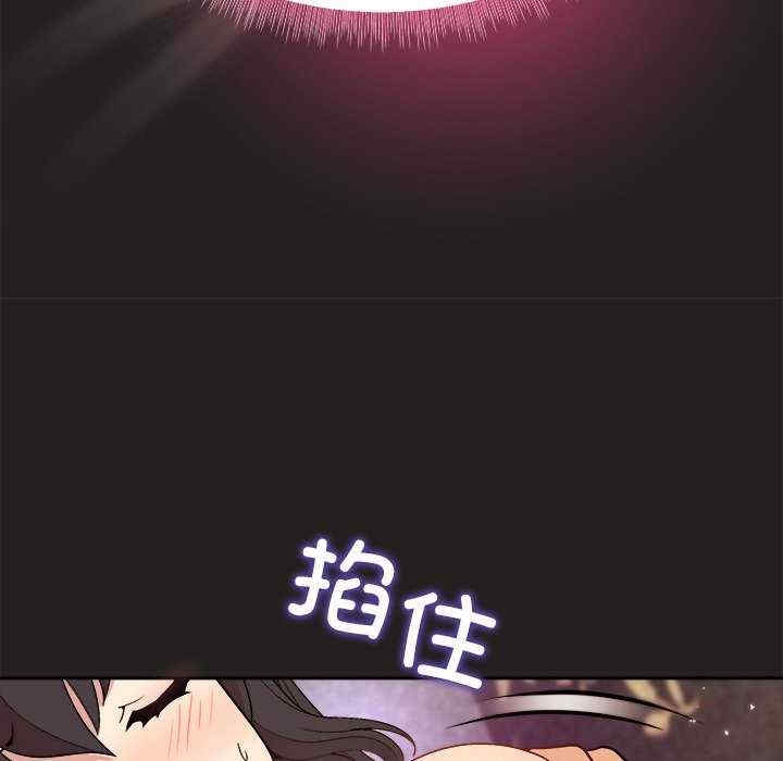 第55张
