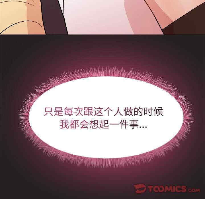 第60张