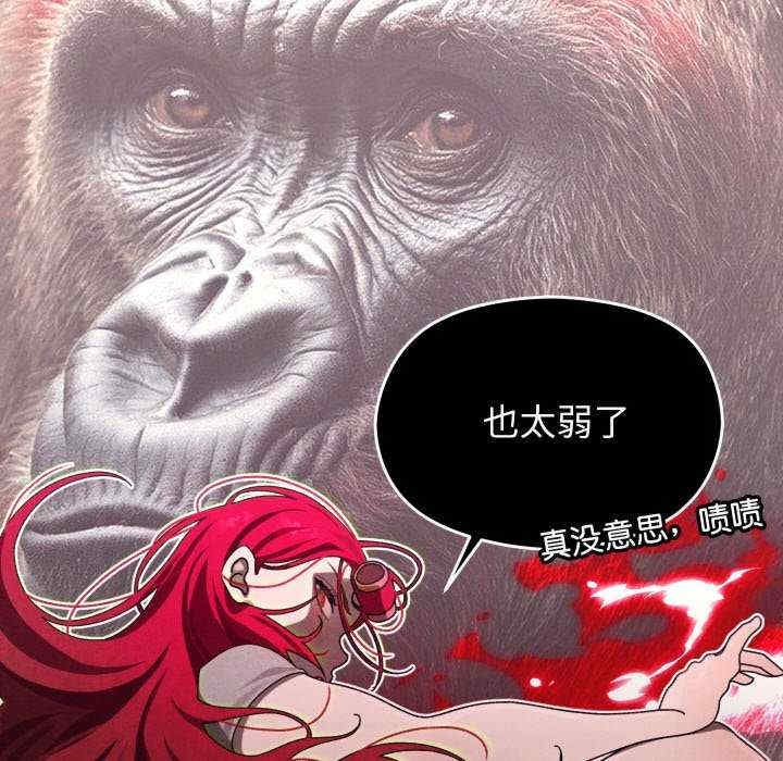 第50张