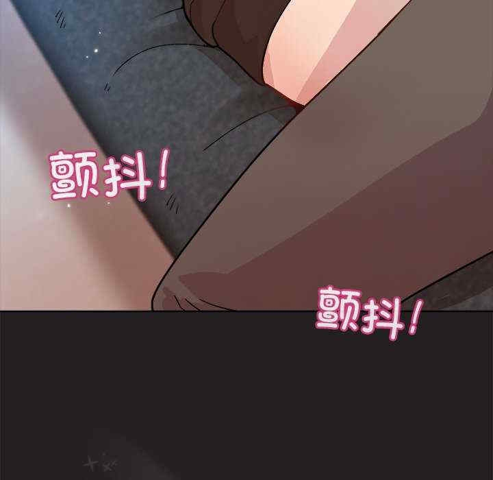 第63张