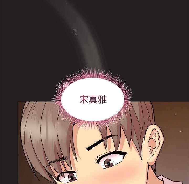 第66张