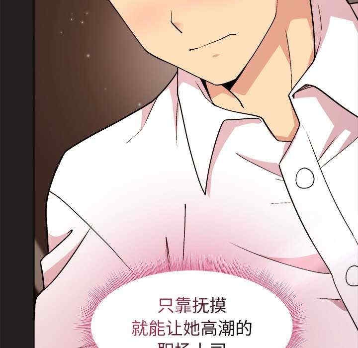 第67张