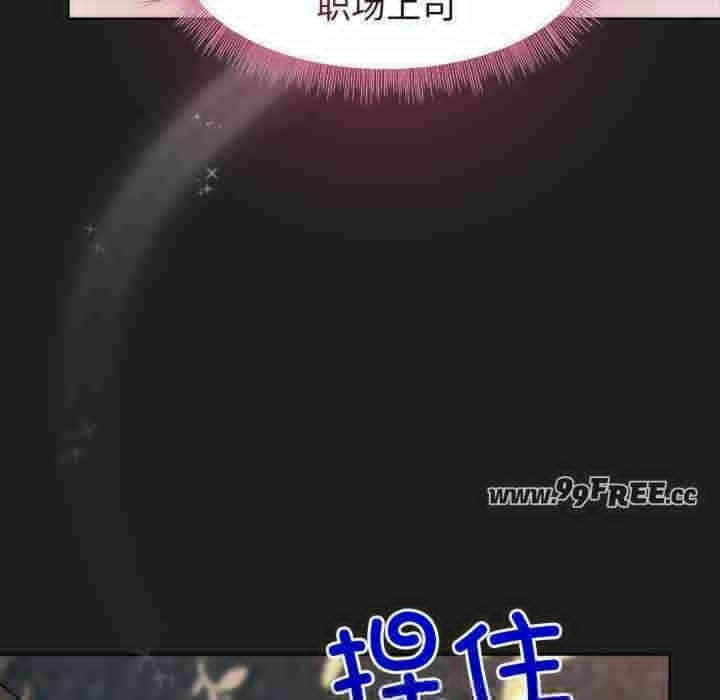 第69张