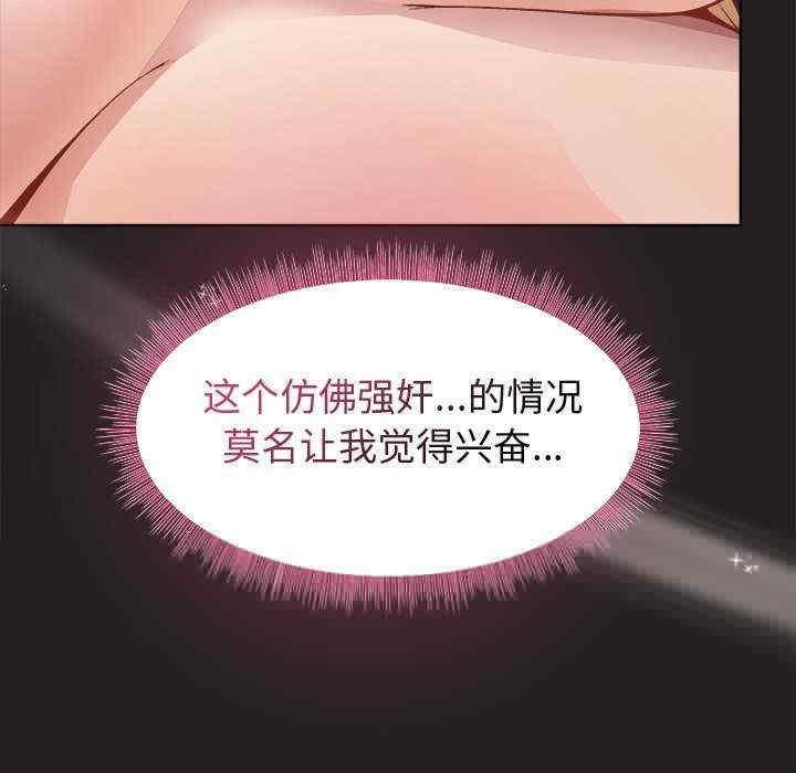 第73张