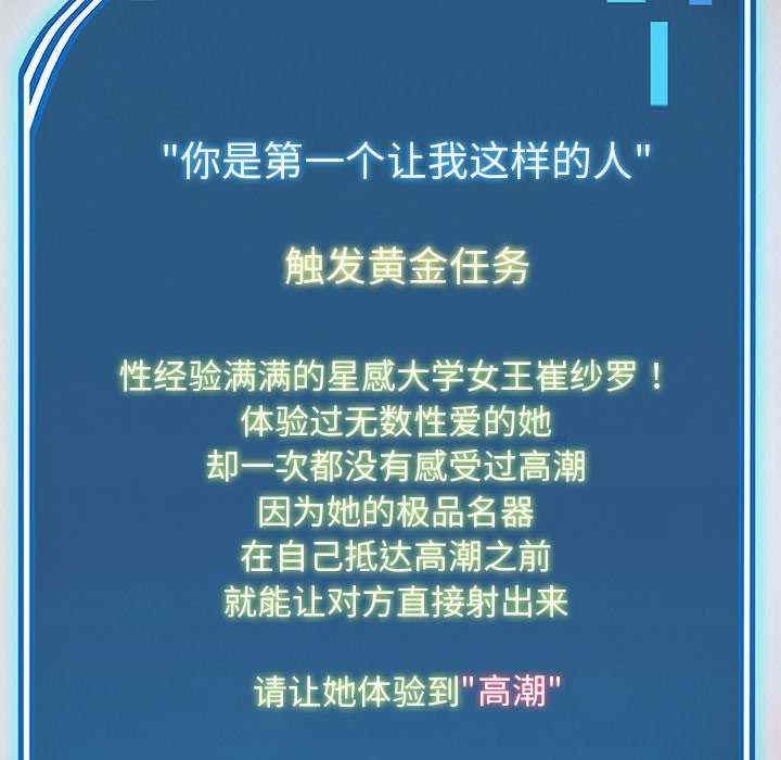 第32张