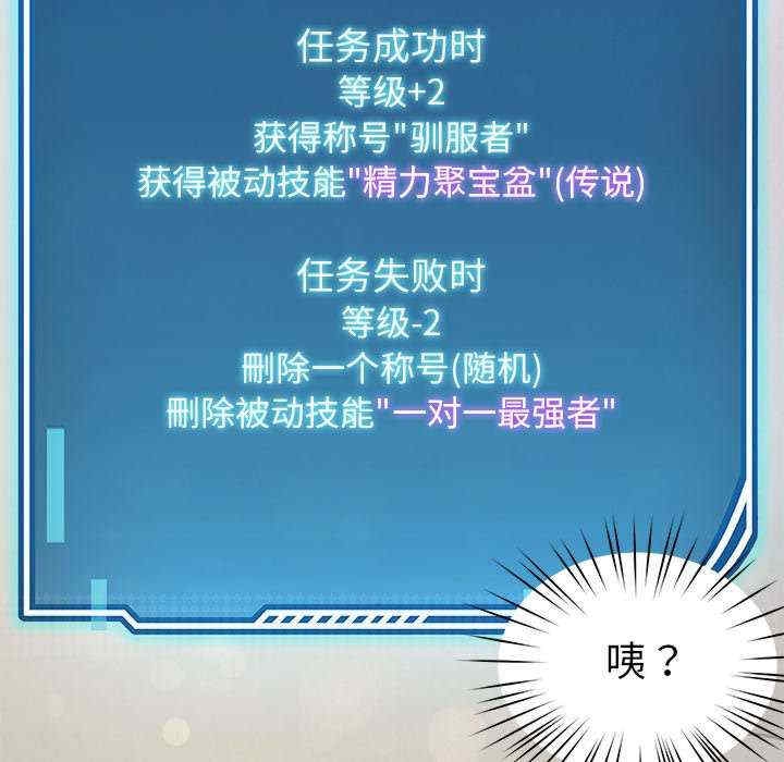 第34张