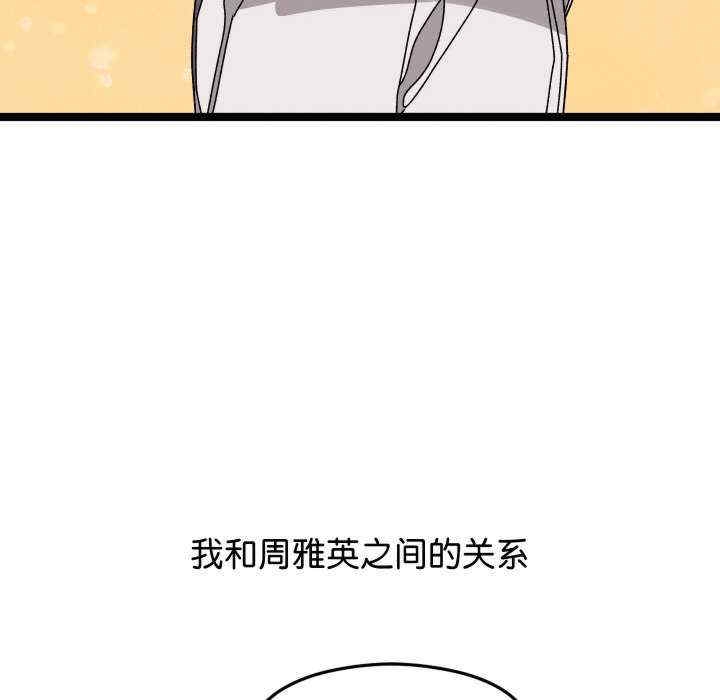 第58张