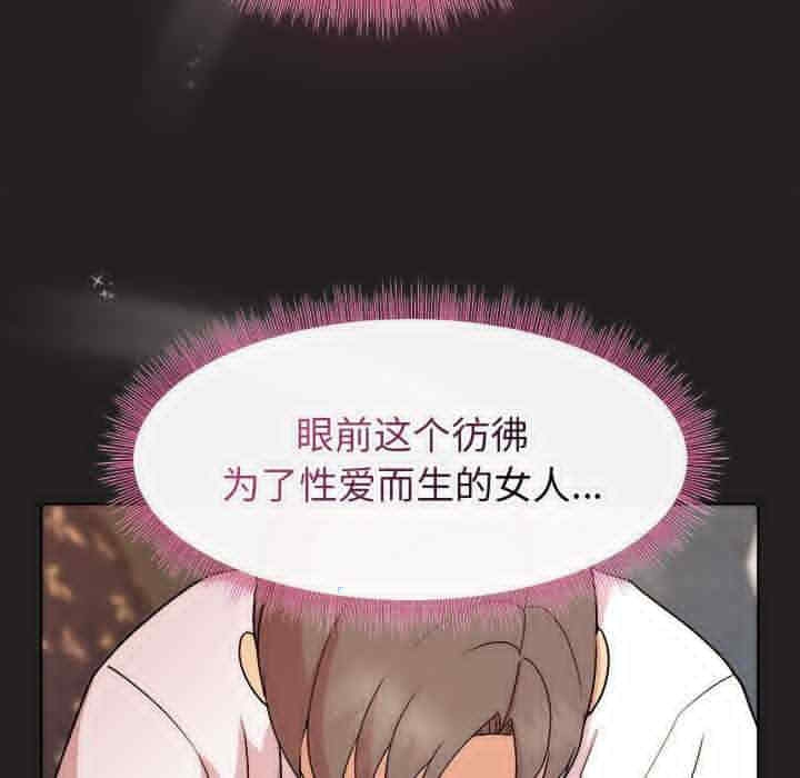第79张