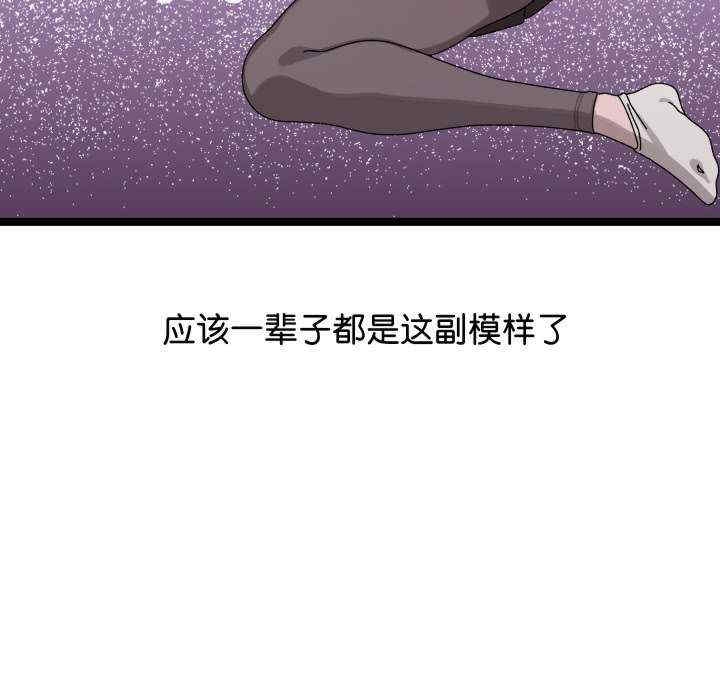 第60张